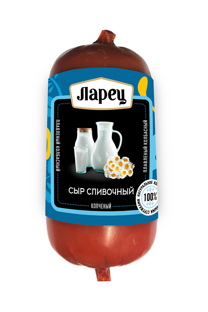 Сыр плавленый колбасный Сливочный копченый «Ларец» 45% 430 г