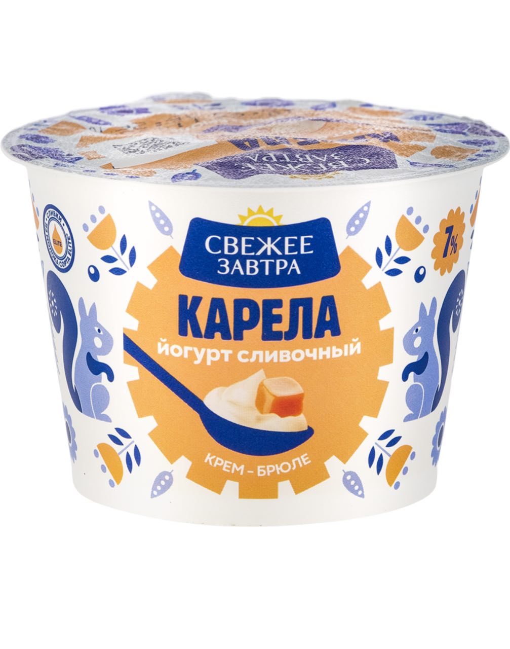Йогурт Свежее Завтра крем-брюле 7% 0,18кг