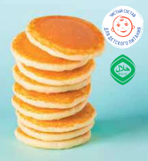 Оладьи "С Пылу с Жару"  вес "ЛИНА"