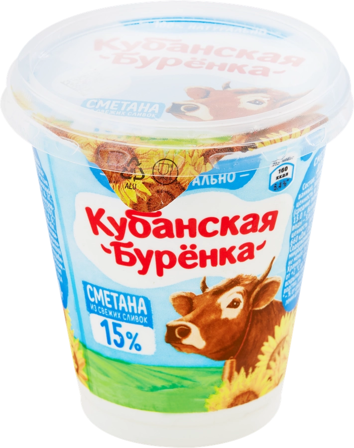 СМЕТАНА КУБАНСКАЯ БУРЕНКА 15% СТАК 300 ГР *8 