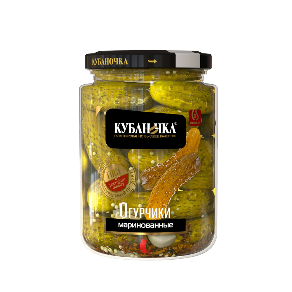 ОГУРЧИКИ КУБАНОЧКА МАРИН С\Б 720 ГР *8