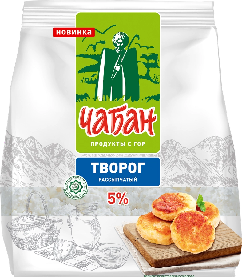 ТВОРОГ ЧАБАН 5% РАССЫПЧАТЫЙ М\У 350 ГР *6