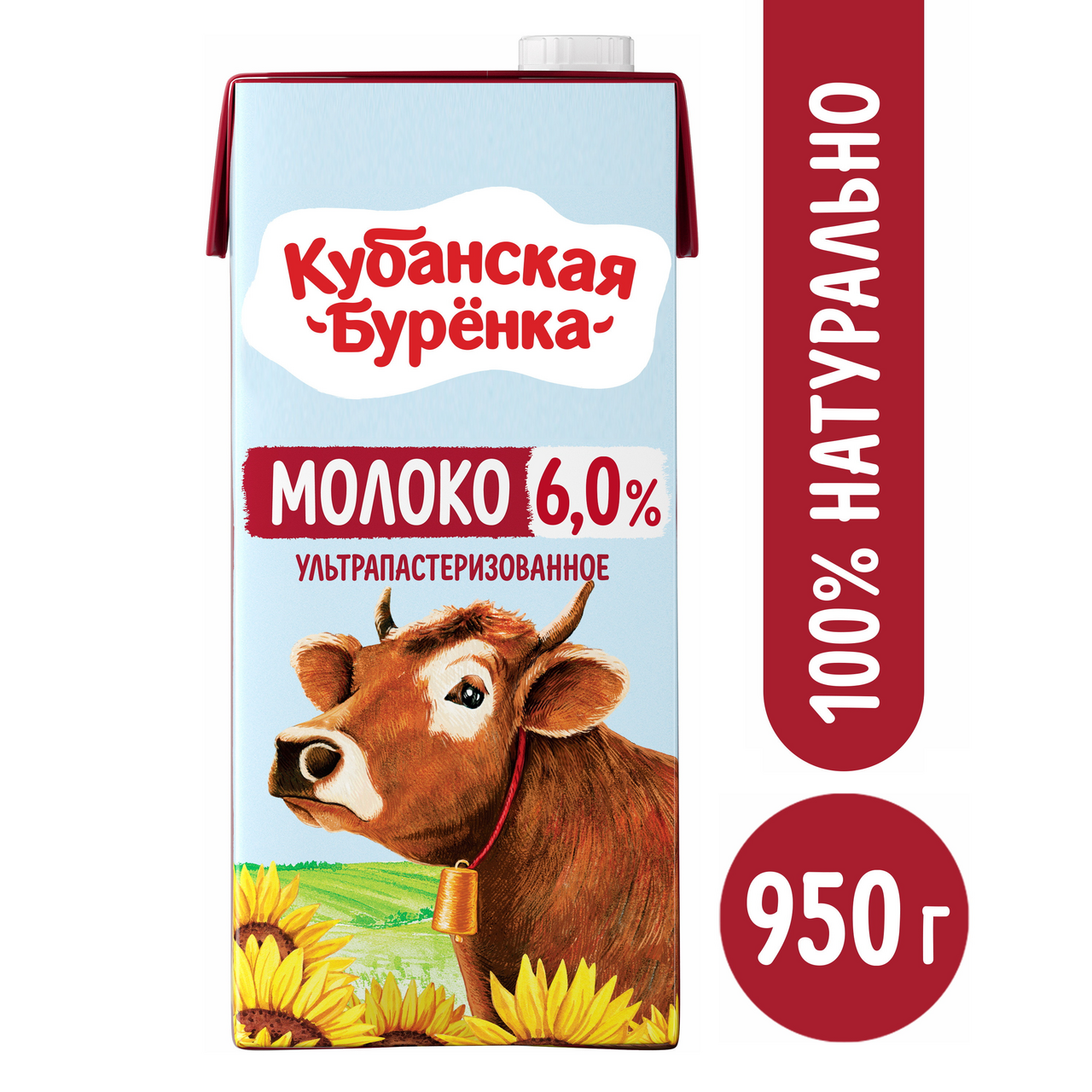 МОЛОКО КУБАНСКАЯ БУРЁНКА 6 % Т\П 950 ГР *12