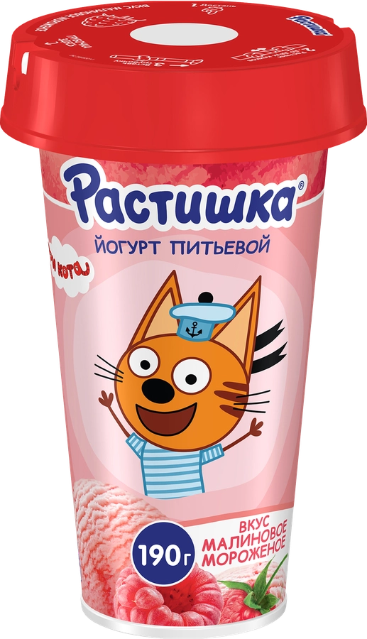 РАСТИШКА ЙОГУРТ МАЛИНОВОЕ МОРОЖЕНОЕ СТАК 190 ГР *6