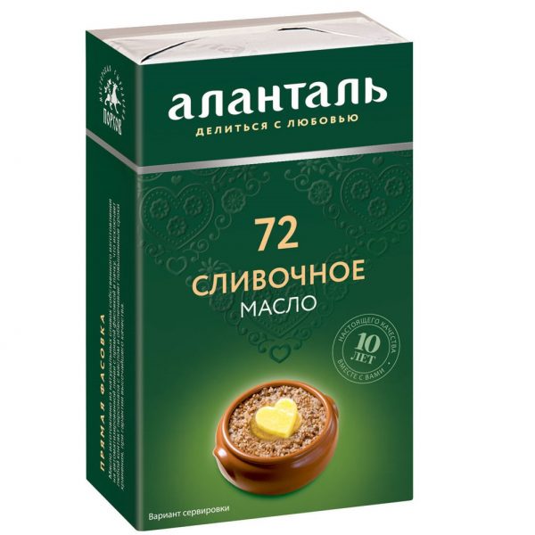 МАСЛО СЛИВ АЛАНТАЛЬ 72% 180 ГР *10