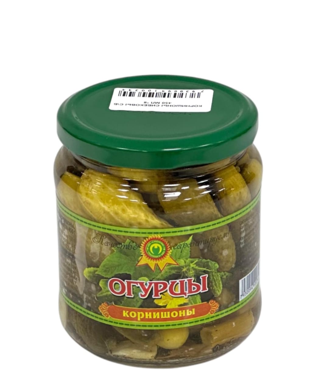 КОРНИШОНЫ СИБЕКОВЫ С\Б 450 МЛ *8