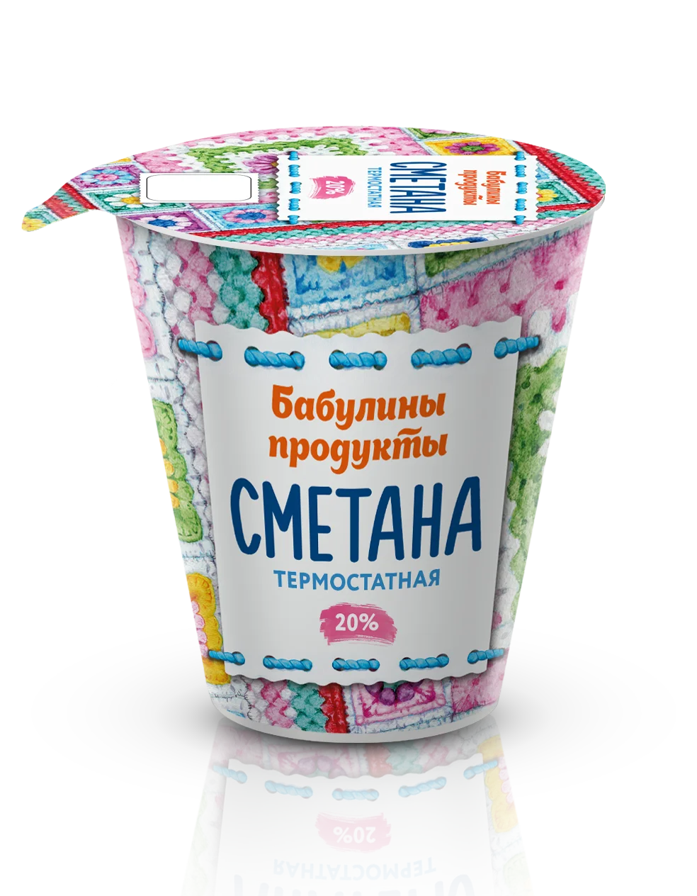 СМЕТАНА БАБУЛИНЫ ПРОДУКТЫ 20% СТАК 300 ГР *6