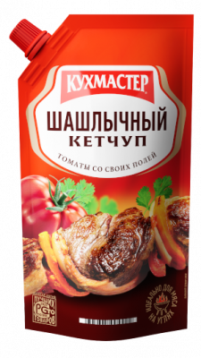 КЕТЧУП КУХМАСТЕР ШАШЛЫЧНЫЙ М\У 260 ГР *20