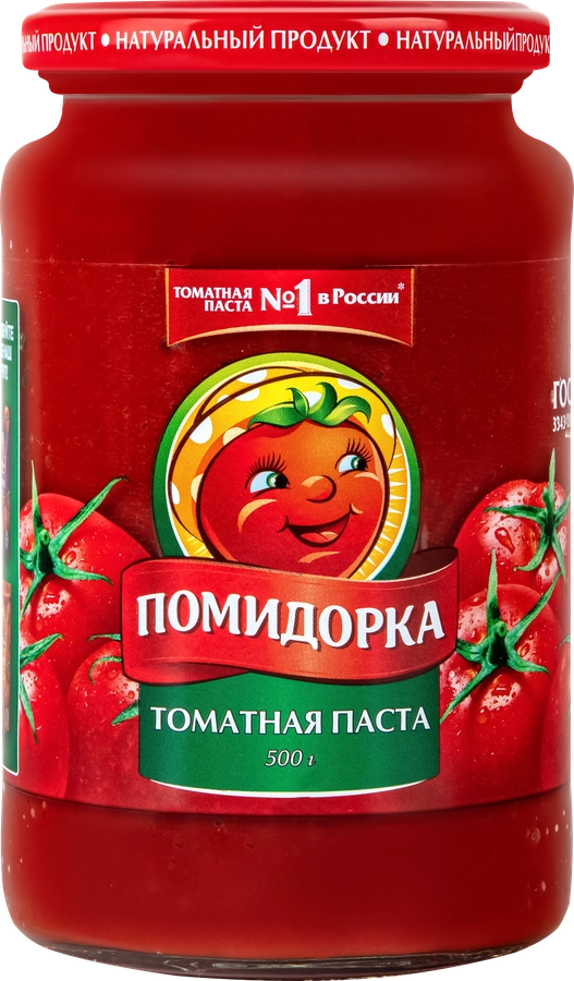 ТОМАТНАЯ ПАСТА ПОМИДОРКА С\Б 480 ГР *6