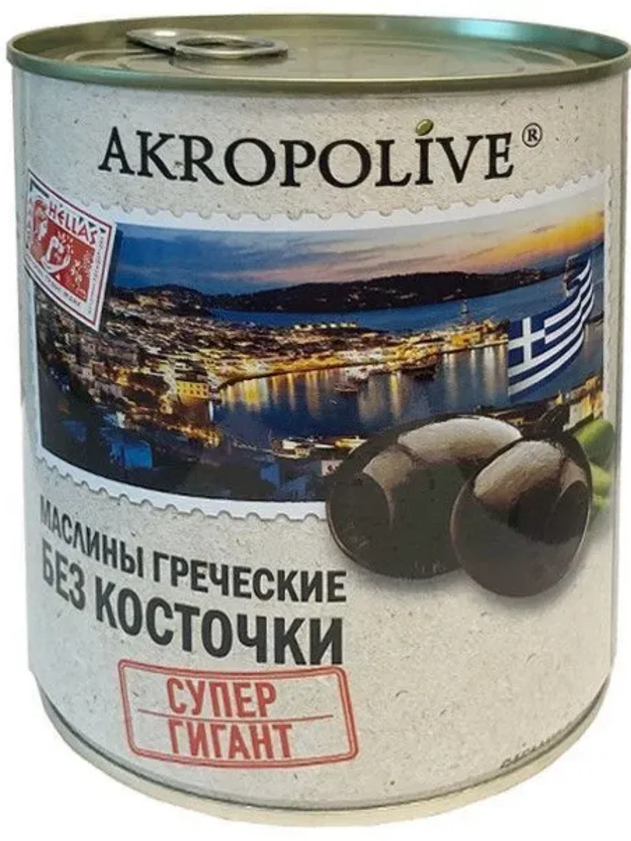 МАСЛИНЫ АКРОПОЛИВ ГРЕЧ Б\К Ж\Б 810 ГР *6