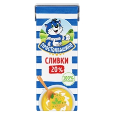 СЛИВКИ ПРОСТОКВАШИНО 20% Т\П 200 ГР *