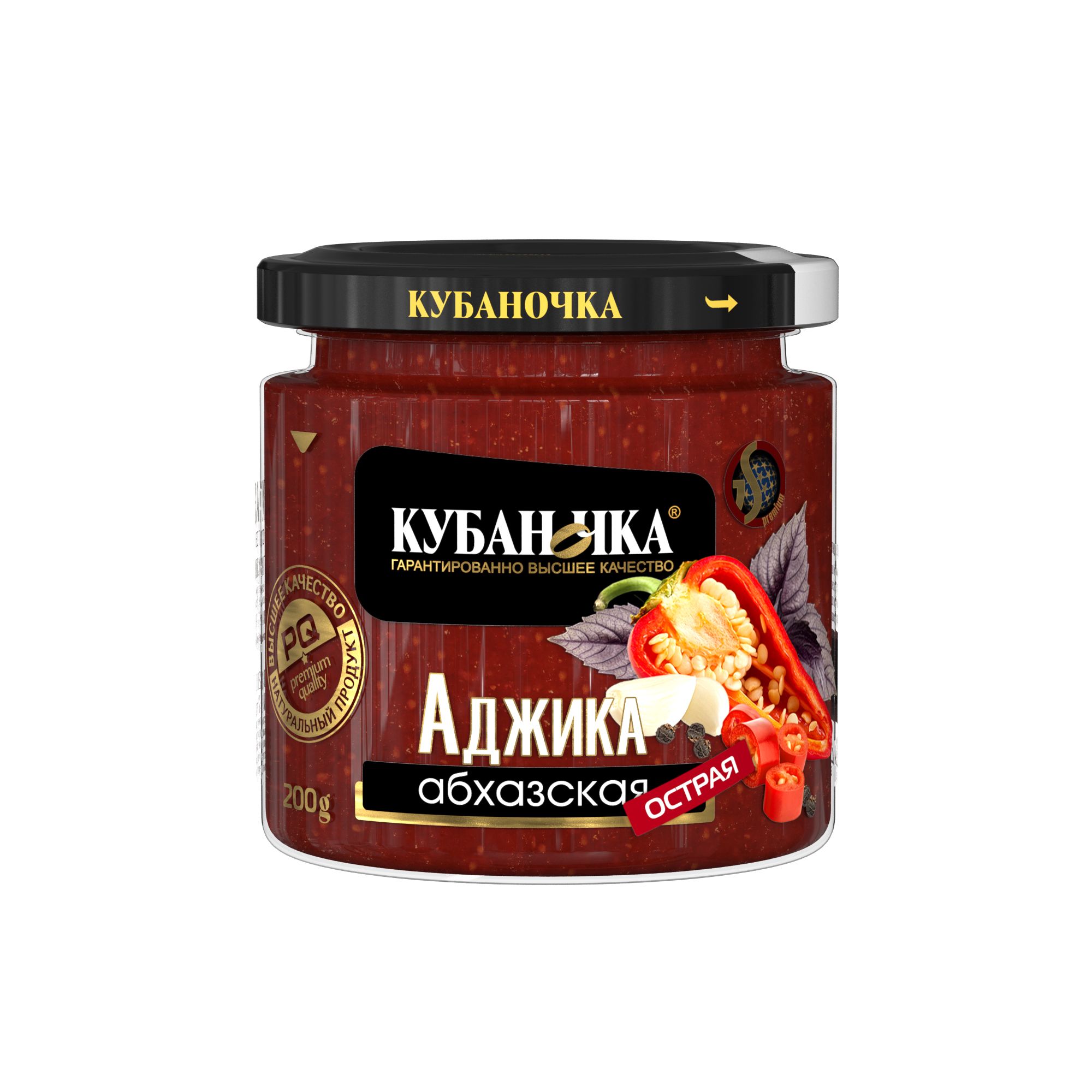 АДЖИКА КУБАНОЧКА АБХАЗСКАЯ КРАСНАЯ С\Б 200 ГР *12