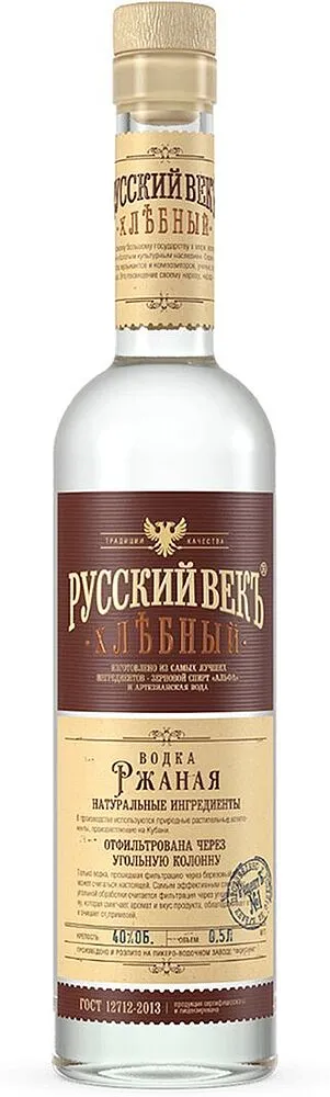 ВОДКА РУССКИЙ ВЕК РЖАНАЯ 0,7 Л