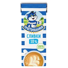 СЛИВКИ ПРОСТОКВАШИНО 10% Т\П 205 ГР *