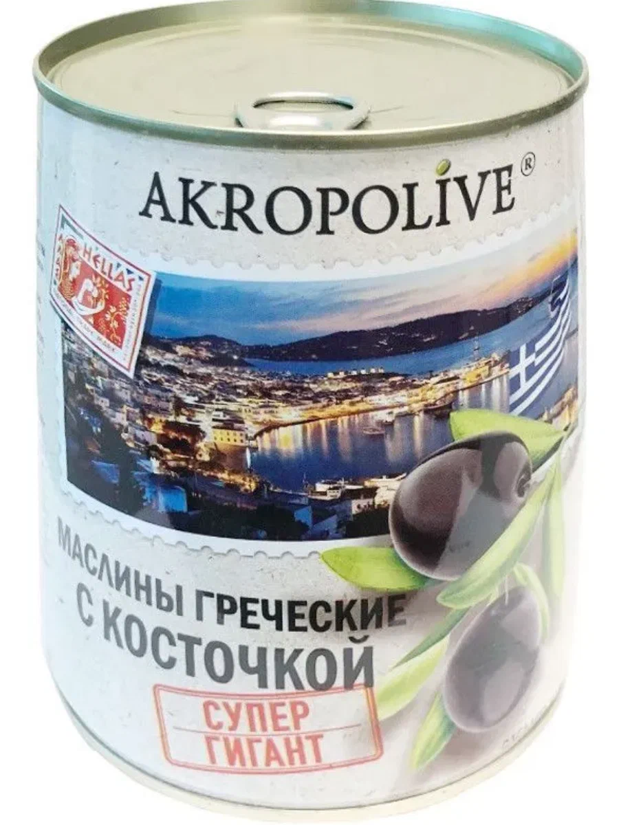 МАСЛИНЫ АКРОПОЛИВ ГРЕЧ С\К Ж\Б 810 ГР *6