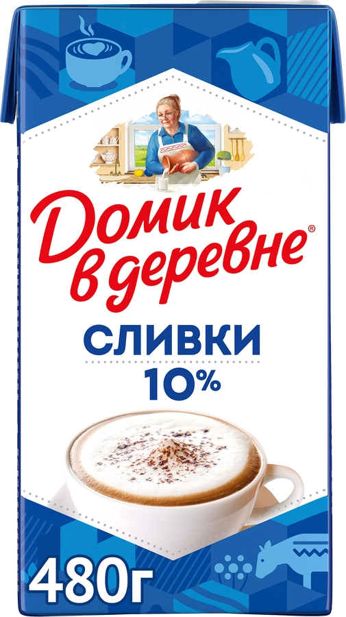 СЛИВКИ ДОМИК В ДЕРЕВНЕ 10% Т\П 480 ГР *12