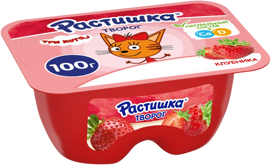 РАСТИШКА ТВОРОГ КЛУБНИКА 100 ГР *8