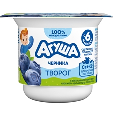 АГУША ТВОРОГ ЧЕРНИКА СТАК 100 ГР *6