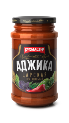 АДЖИКА КУХМАСТЕР ЦАРСКАЯ ОРИГИНАЛ 190 ГР *12