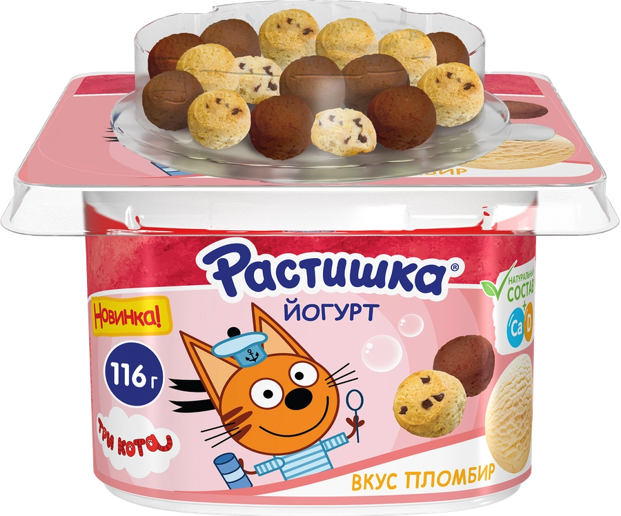 РАСТИШКА ЙОГУРТ ПЛОМБИР ПЕЧЕНЬЕ 116 ГР *9