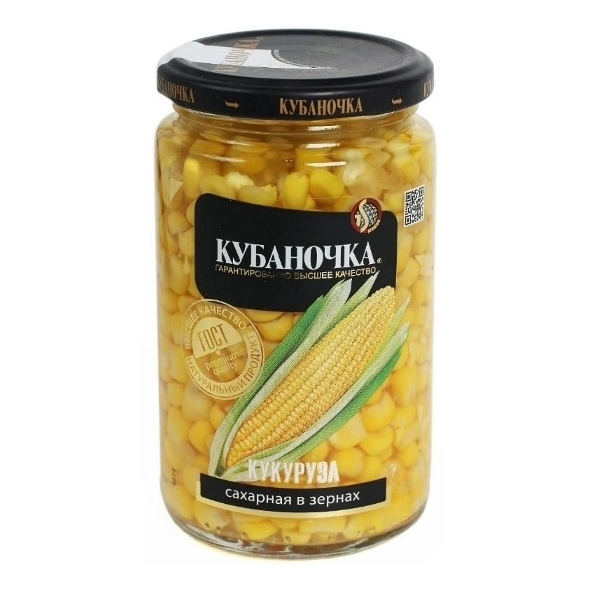 КУКУРУЗА КУБАНОЧКА САХАРНАЯ С\Б 360 ГР *12
