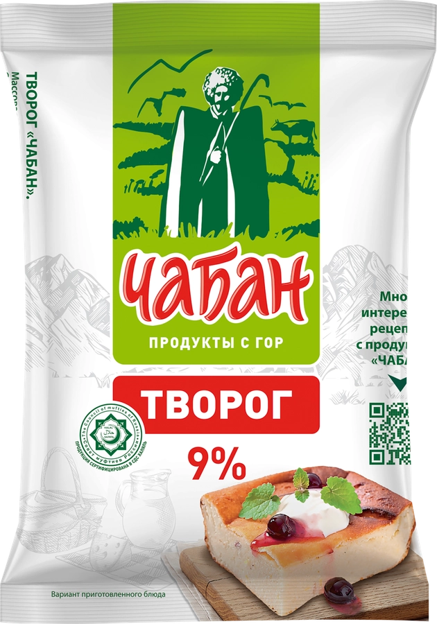 ТВОРОГ ЧАБАН 9% Ф\П 180 ГР *6