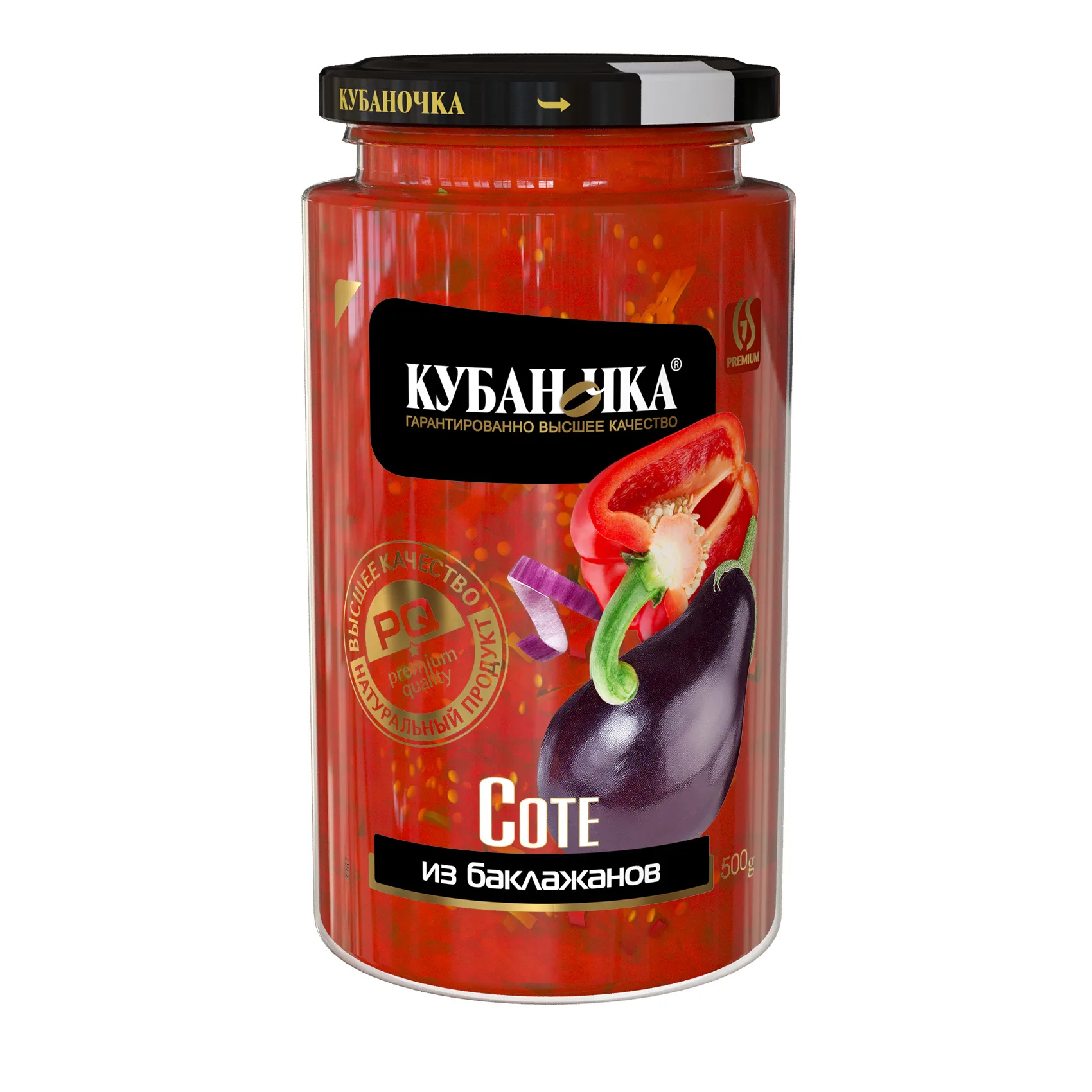 СОТЕ КУБАНОЧКА ИЗ БАКЛАЖАН С\Б 500 ГР *12