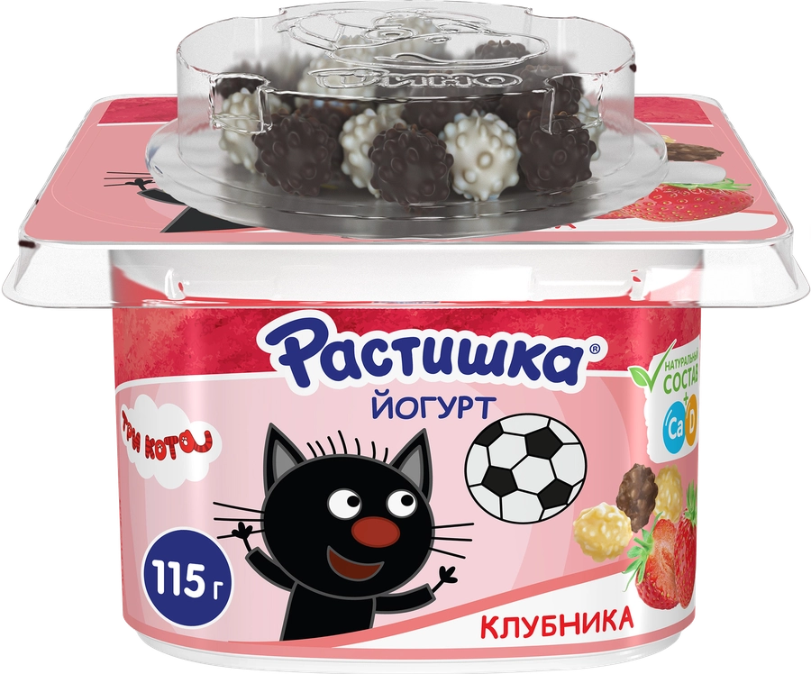 РАСТИШКА ЙОГУРТ ДРАЖЕ КЛУБНИКА 115 ГР *9