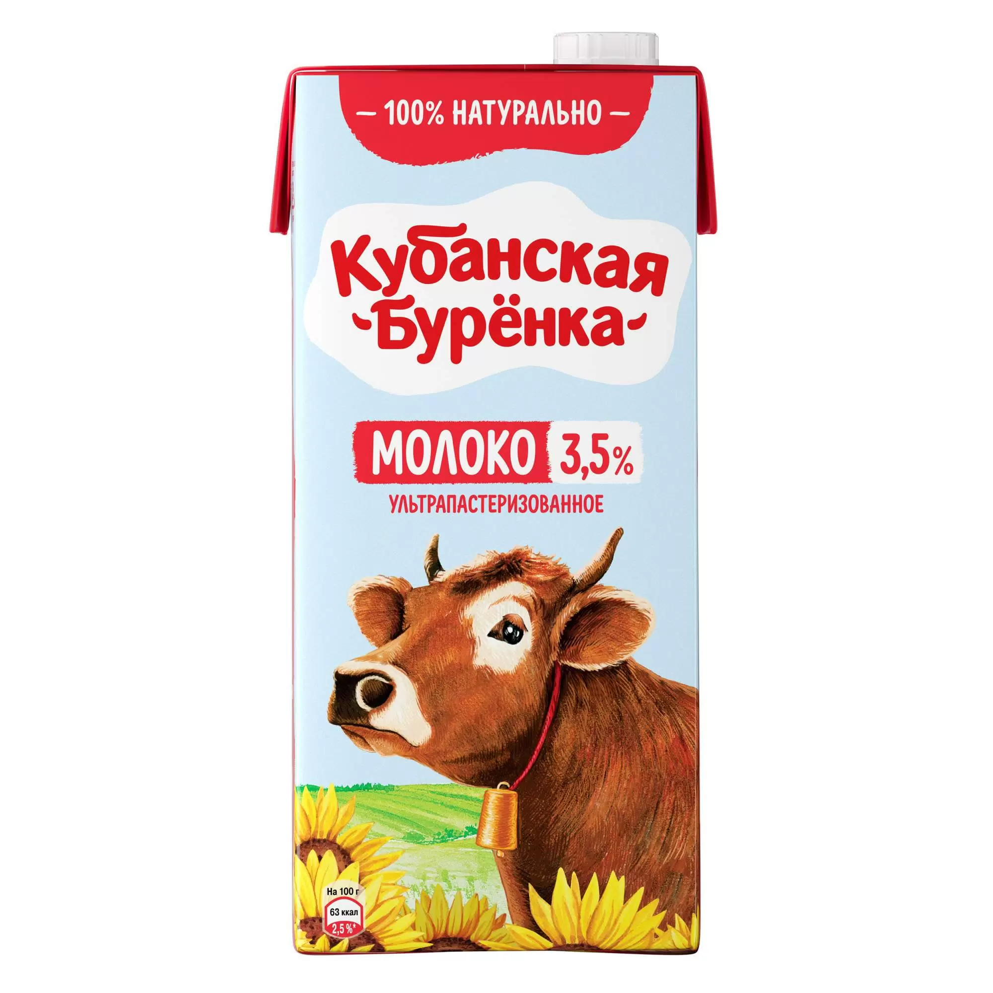 МОЛОКО КУБАНСКАЯ БУРЁНКА 3,5% Т\П 950 ГР *12