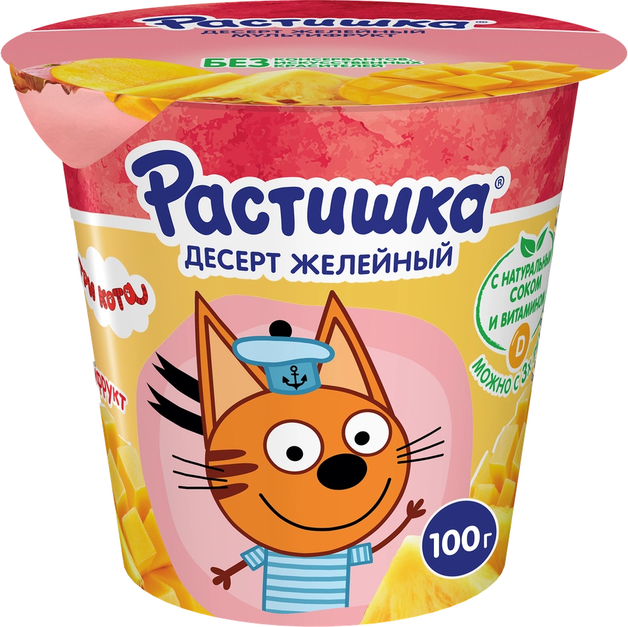 РАСТИШКА ЖЕЛЕ МУЛЬТИФРУКТ СТАК 100 ГР *6