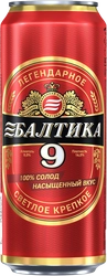 ПИВО БАЛТИКА 9 Ж\Б 0,45 Л *24