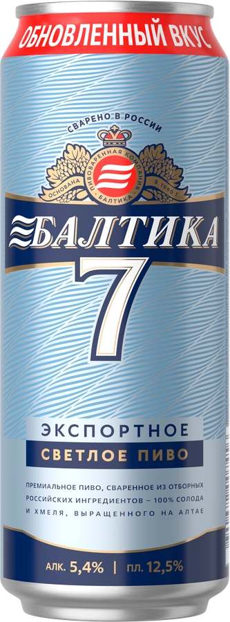 ПИВО БАЛТИКА 7 Ж\Б 0,45 Л *24