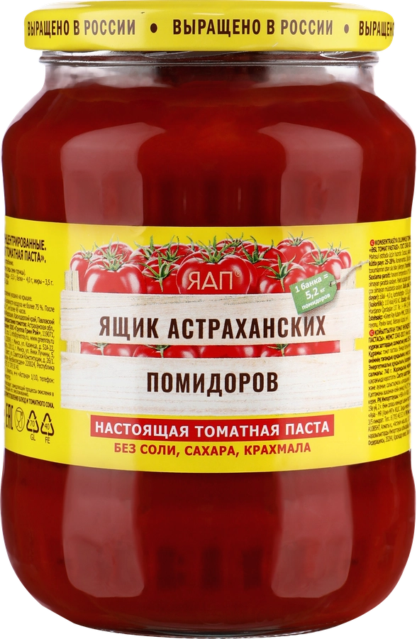 ТОМАТНАЯ ПАСТА ЯЩИК АСТРАХ С\Б 740 ГР *6