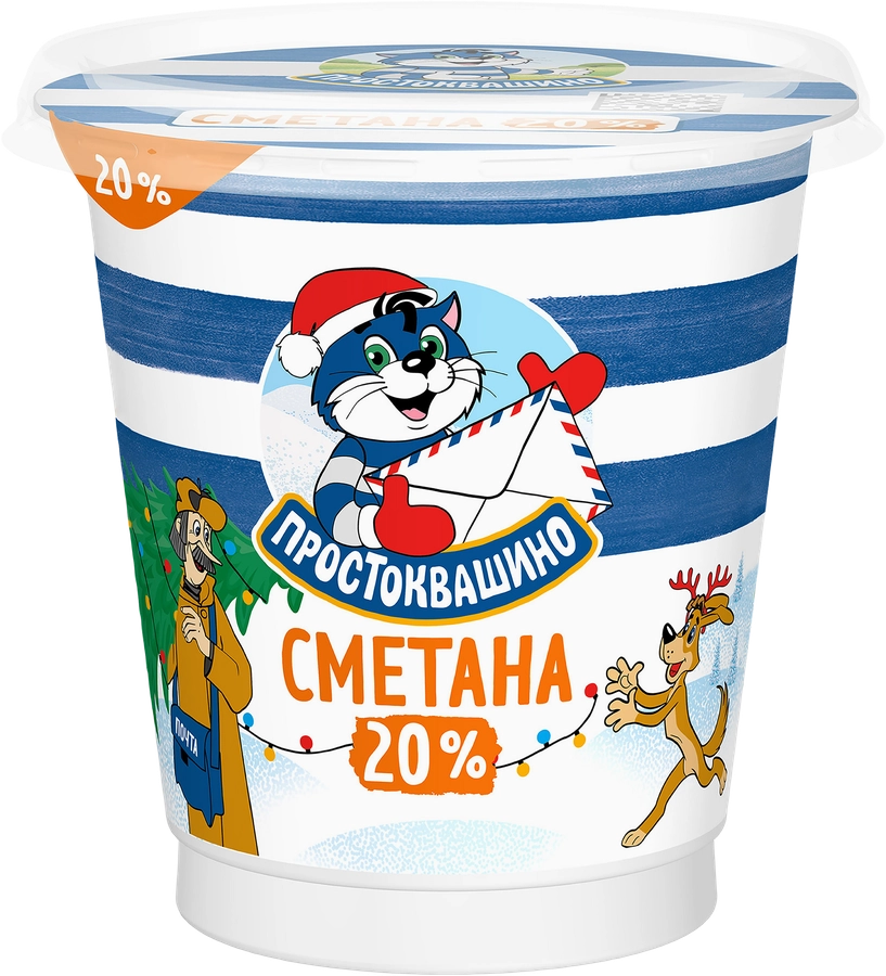 СМЕТАНА ПРОСТОКВАШИНО 20% СТАК 300 ГР *12