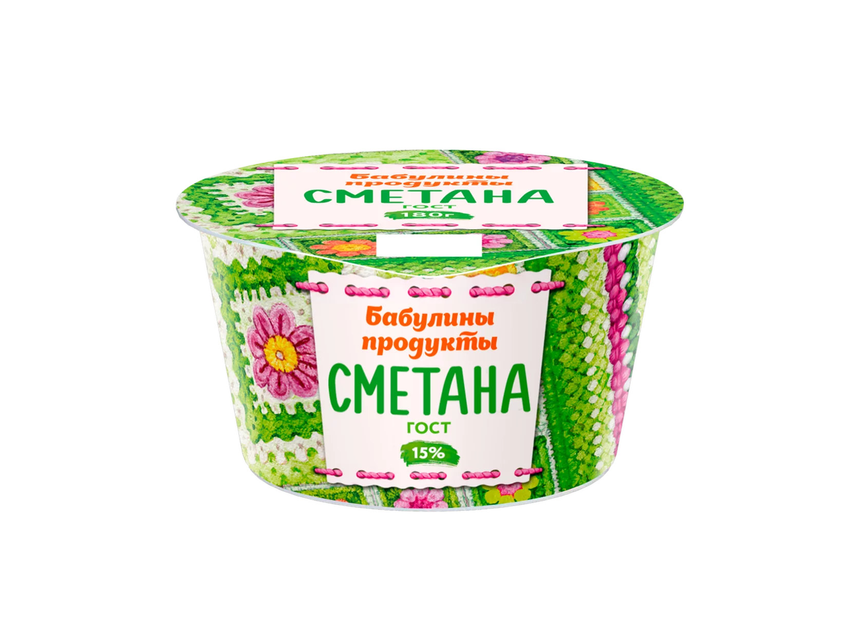 СМЕТАНА БАБУЛИНЫ ПРОДУКТЫ 15% СТАК 180 ГР *6