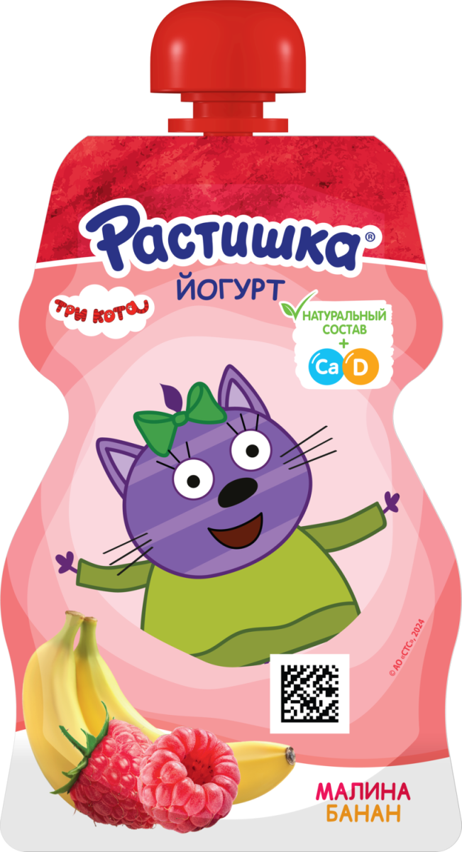 РАСТИШКА ЙОГУРТ МАЛИНА БАНАН М\У 70 ГР *8