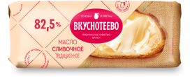 МАСЛО СЛИВ ВКУСНОТЕЕВО 82,5% 340 ГР *6 СЗТ