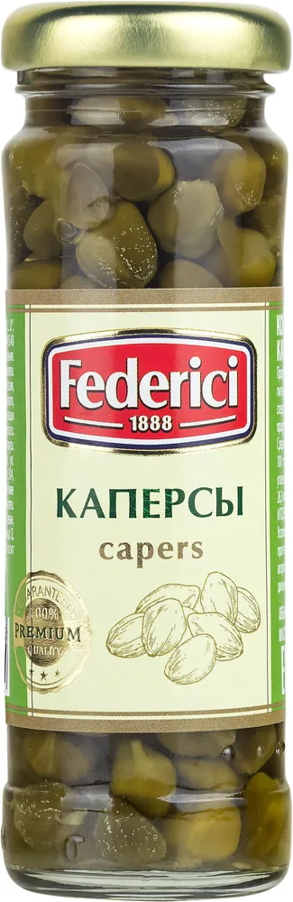 КАПЕРСЫ ФЕДЕРИЧИ С\Б 100 ГР *12