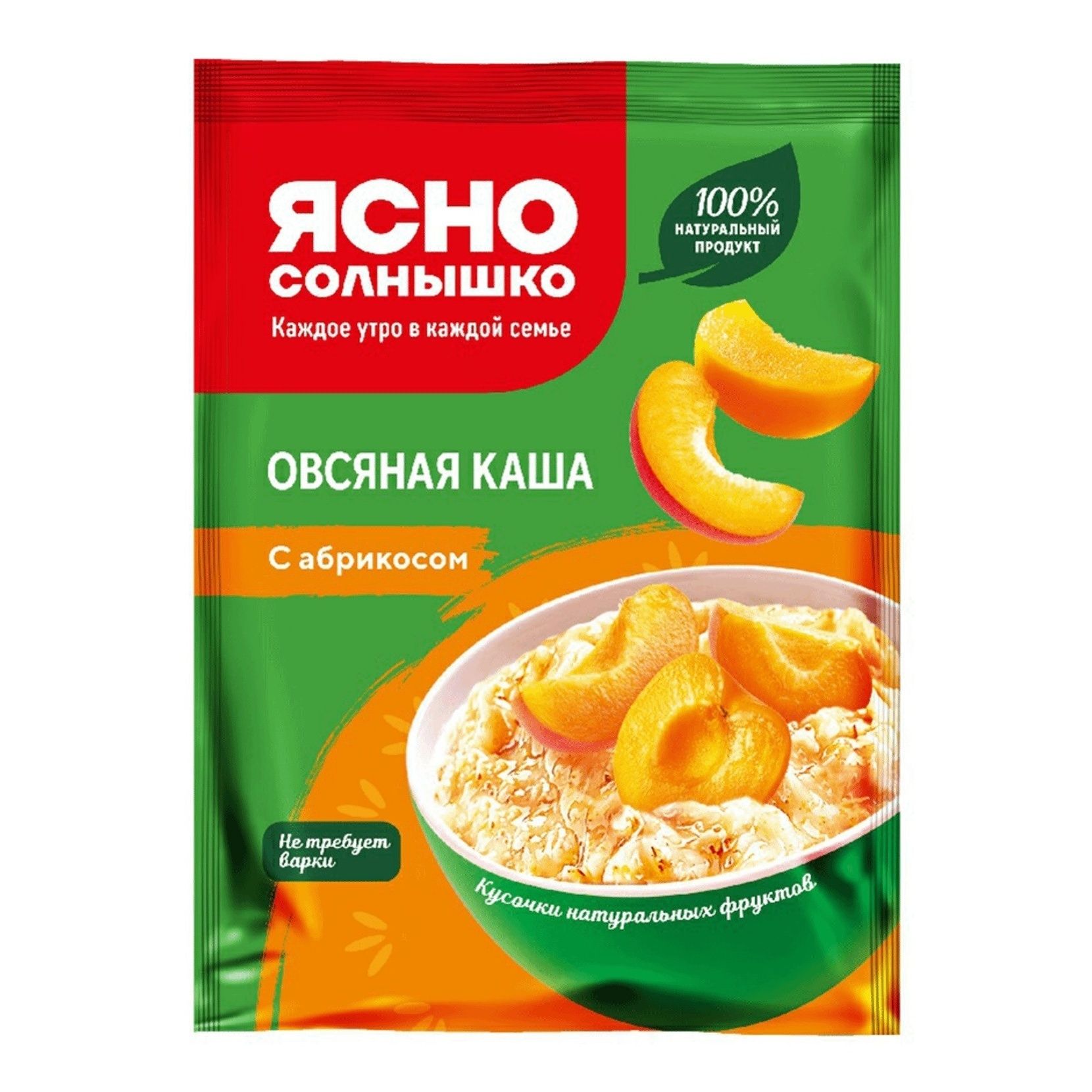 КАША ЯСНО СОЛН ОВС АБРИКОС М\У 45 ГР * 