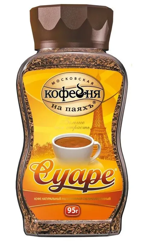 КОФЕ КОФЕЙНЯ НА ПАЯХЪ СУАРЕ С\Б 95 ГР *8