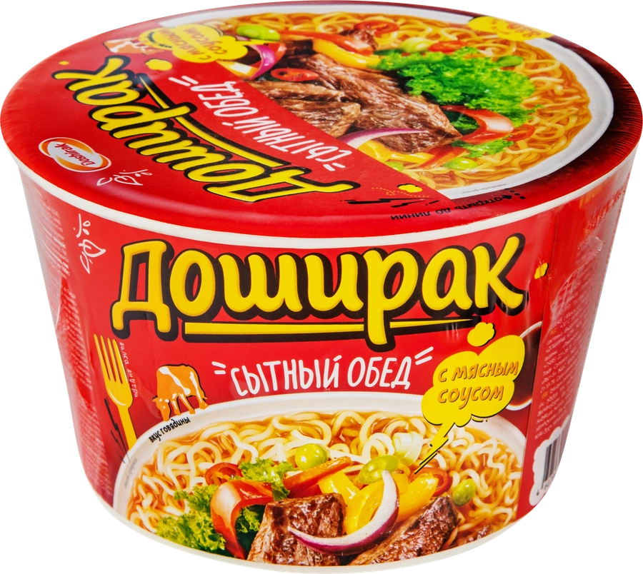 ДОШИРАК СЫТНЫЙ ОБЕД Б\П ГОВЯДИНА ЧАША 110 ГР *16