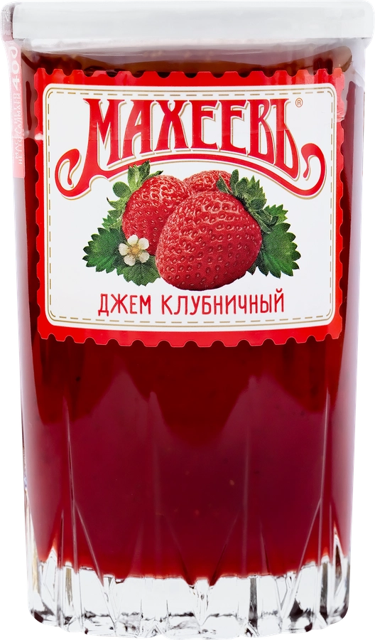 ДЖЕМ МАХЕЕВ КЛУБНИКА С\Б 400 ГР *10