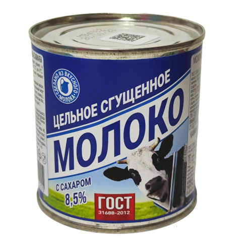 СГУЩ МОЛ ВЕРХОВСКИЙ 8,5% Ж\Б 380 ГР *20