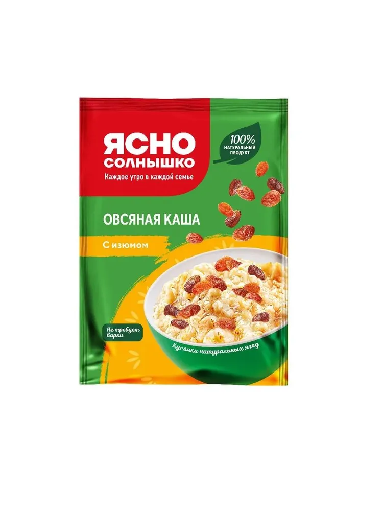 КАША ЯСНО СОЛН ОВС ИЗЮМ М\У 45 ГР * 