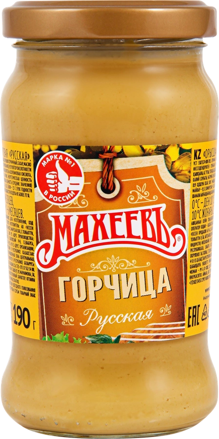 ГОРЧИЦА МАХЕЕВ С\Б 190 ГР *12