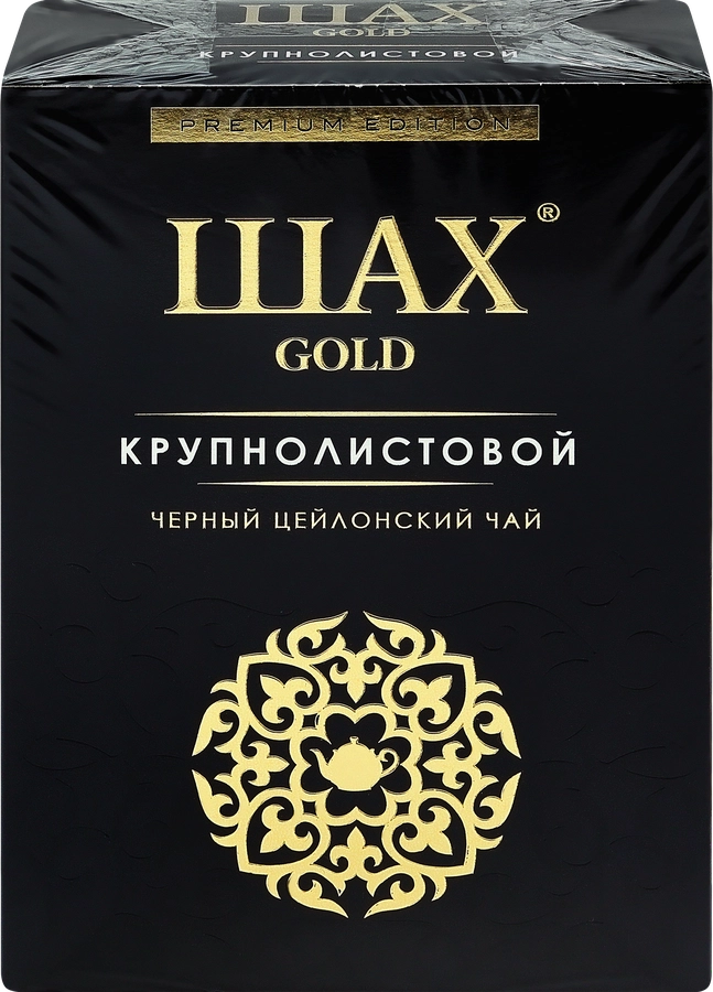 ЧАЙ ШАХ ГОЛД ЦЕЙЛОН 200 ГР *14