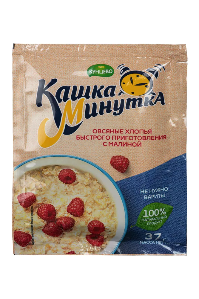 КАША МИНУТКА КУНЦЕВО МАЛИНА М\У 37 ГР *25 