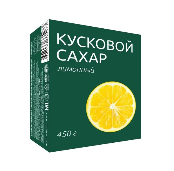 Сахар-рафинад Лимонный"Отличная кухня", 450г