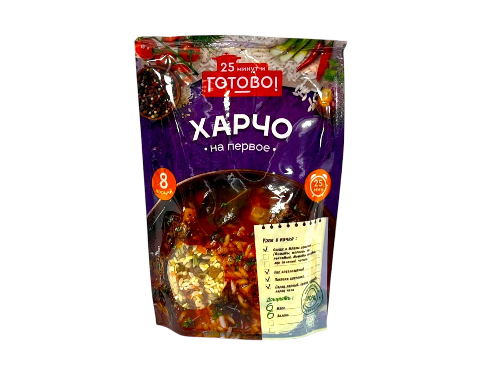ГОТОВО ХАРЧО М\У 175 ГР *12