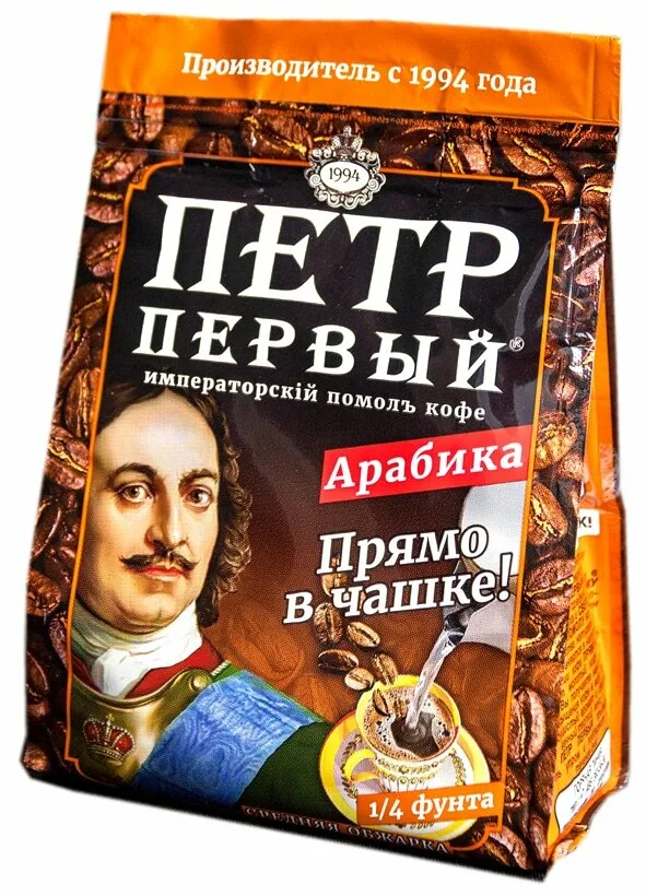 КОФЕ ПЁТР ПЕРВЫЙ В ЧАШКУ М\У 102 ГР *20